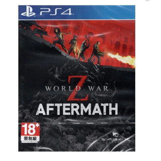 全新PS4 中文版 末日之戰 劫後餘生
