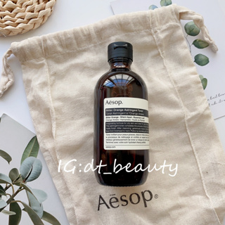 Aesop 苦橙收斂調理液 Bitter Orange astringent toner 200ml 調理液 苦橙