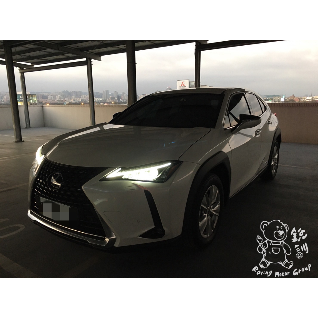 銳訓汽車配件精品 Lexus UX250h 安裝 無線Carplay+鏡像介面