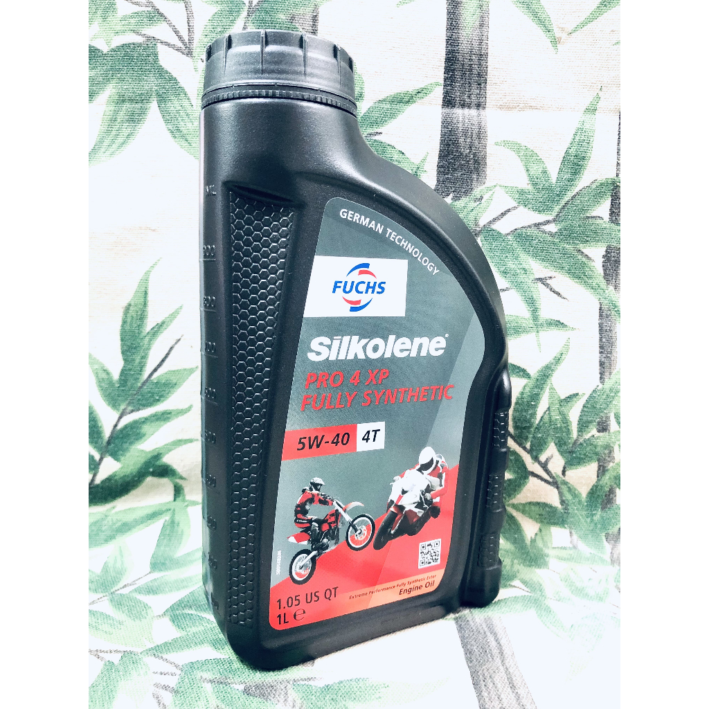 Fuchs Silkolene 5w40 Pro 4 XP 賽克龍 4T