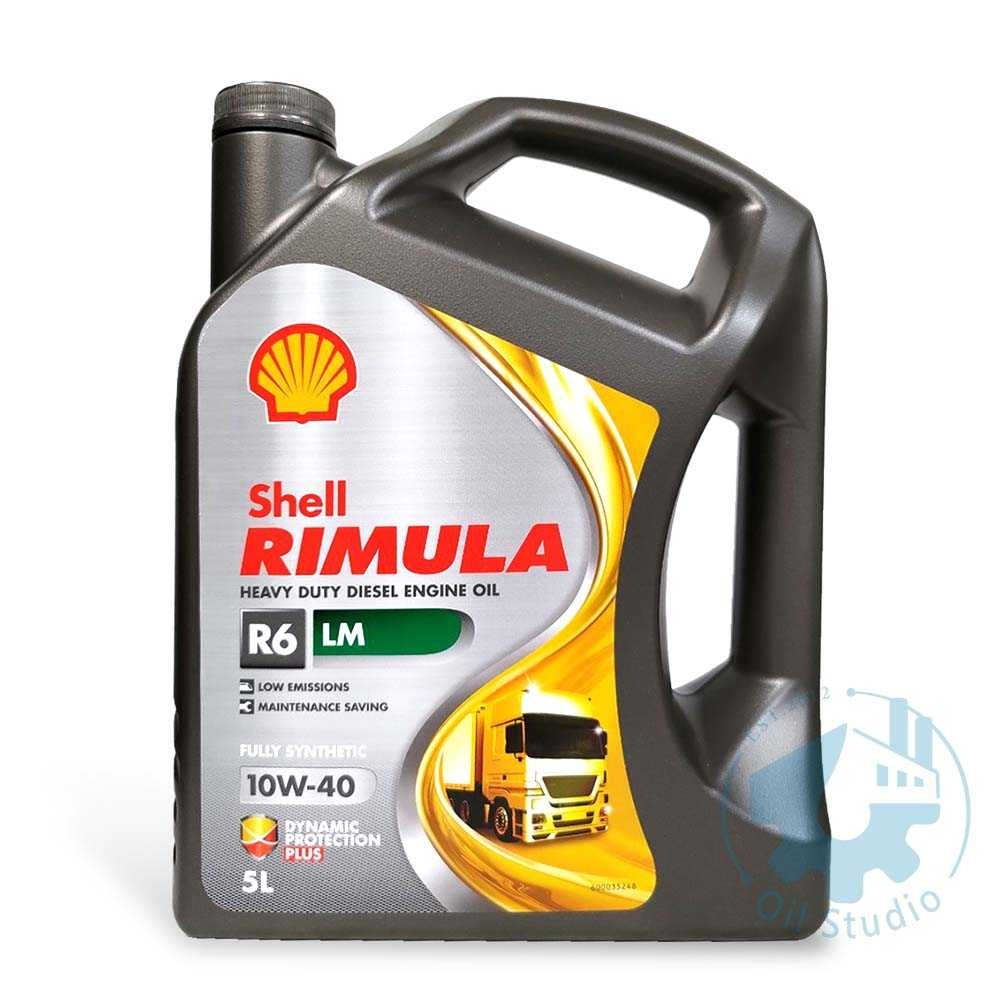 【美機油】SHELL RIMULA R6 LM 10W40 5L 全合成重負荷柴油引擎潤滑油˙