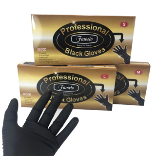 黑色洗染髮專業手套/一盒20入/美髮手套/染髮手套/洗髮手套