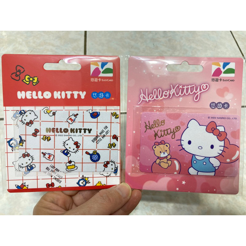 Hello kitty悠遊卡 愛心氣球 生活 悠遊卡 造型悠遊卡-好朋友日常 愛心抱抱