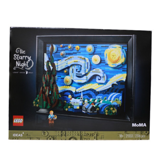 LEGO 21333 The Starry Night