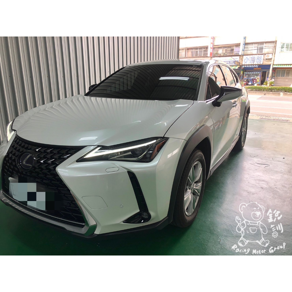 銳訓汽車配件精品-雲嘉店 Lexus UX200 安裝 台灣製造專用遙控上鎖 後視鏡自動收折