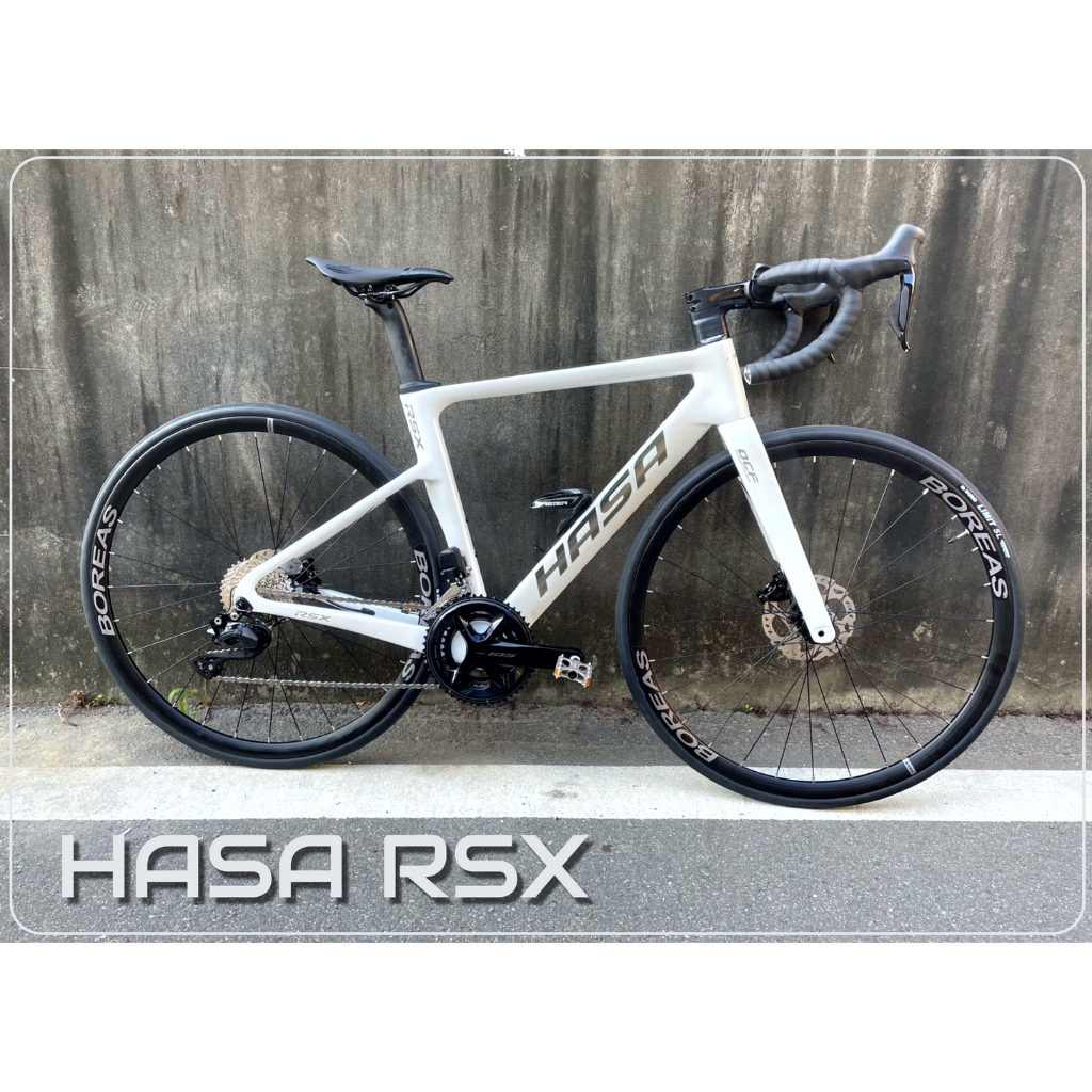 ~騎車趣~全隱藏內線HASA RSX 碳纖維公路車 12速電變 油壓碟煞 碳纖輪組