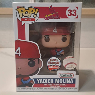 funko POP MLB Yadier Molina SGA 球場限定版 (33) 美國職棒大聯盟 玩具擺件 現貨