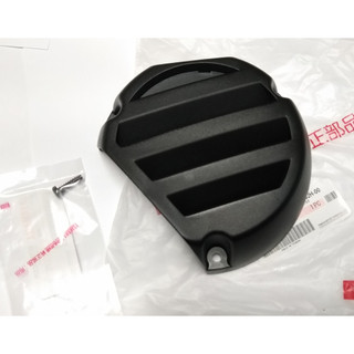 YAMAHA 山葉 原廠 GTR AERO BWS BWSX 125 風扇蓋導件 風扇導件 風扇外蓋