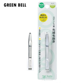 日本綠鐘 GREEN BELL 不銹鋼平式細口毛拔 QQ-501 /拔毛夾/眉毛夾 【官方旗艦館】