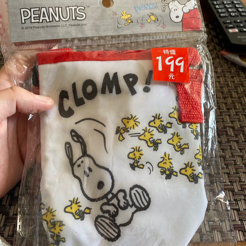 全新🌸peanuts 史努比 snoopy保溫保冷水壺袋 環保袋 飲料袋