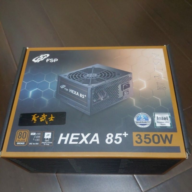 聖武士 FSP Hexa 85+ 350W