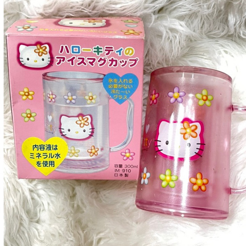 日本進口Hello Kitty不用冰塊的冰霸杯