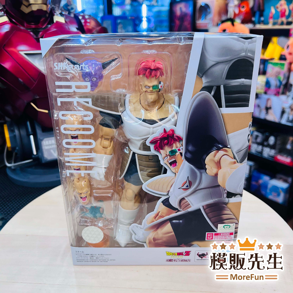 【模販先生】現貨 S.H.Figuarts SHF 七龍珠 基紐特戰隊 利克姆 可動 公仔 模型