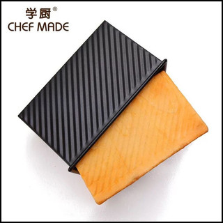 學廚 CHEFMADE 黑色 波紋吐司盒 吐司模 WK9287 ★烘培樂園★