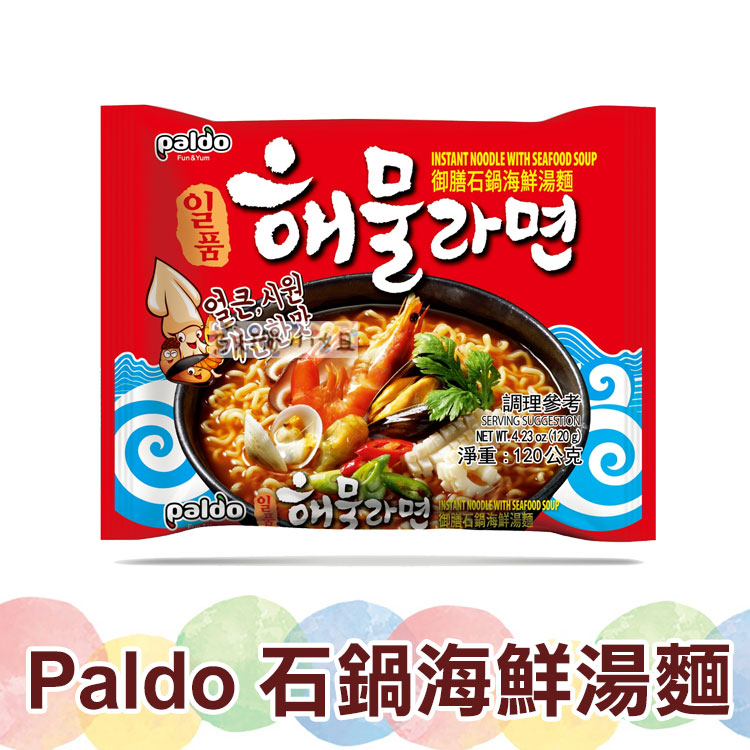 韓國八道 Paldo 御膳石鍋海鮮湯麵 單包 袋裝【懂吃】泡麵 韓國泡麵 美食