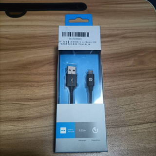 【電子】micro-USB編織充電線 25cm 惠普 hp USB to microUSB 傳輸線
