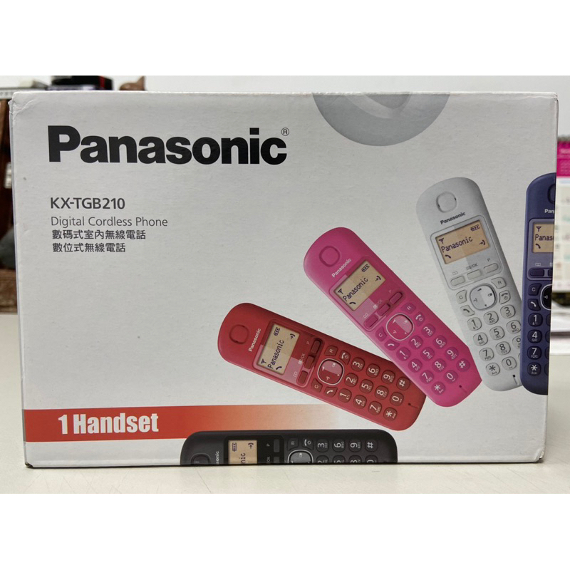 Panasonic國際牌數位式無線電話KX-TGB210TW