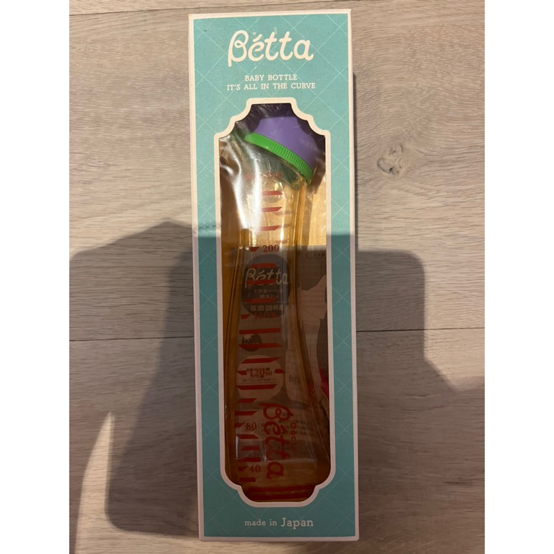 betta防脹氣奶瓶全新