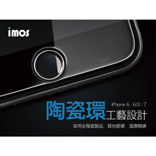 imos 特製陶瓷環 home鍵環 iPhone 5/SE/6/7/8 Plus Air2 mini 6/5/4/3/2