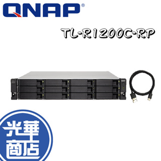 【免運直送】QNAP 威聯通 TL-R1200C-RP 12Bay 機架式 儲存擴充設備 公司貨 光華商場