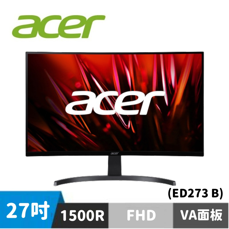 Acer 宏碁 ED273 B 27型 VA曲面螢幕【小贈品】