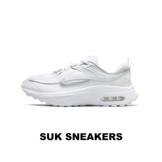 代購♦️2302 Nike Air Max Bliss 白銀 白色 白鞋 厚底 氣墊 DH5128-101