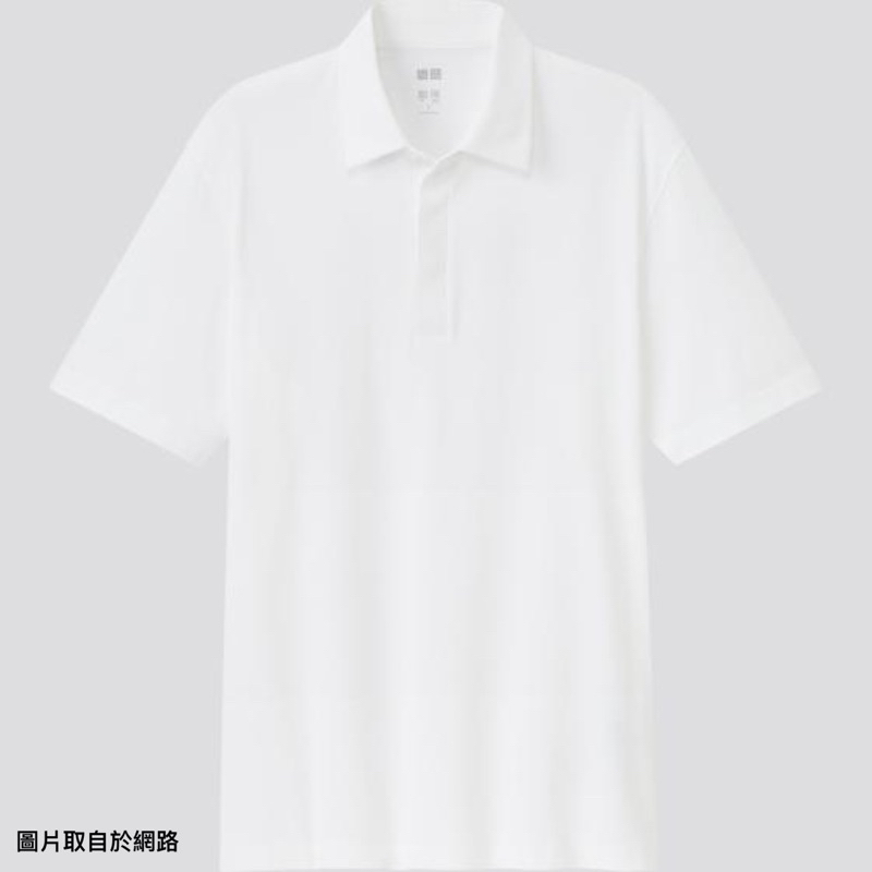 Uniqlo AIRism 短袖 polo衫 白色