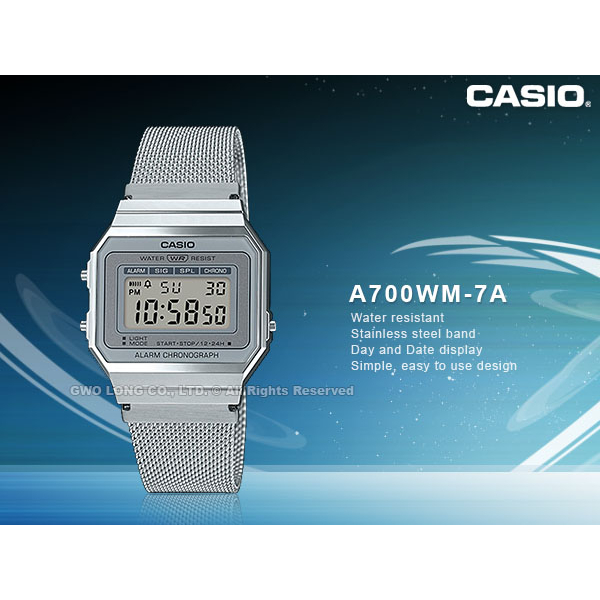 CASIO A700WM-7A  經典時尚 復古電子錶 米蘭錶帶 星空銀 LED照明 A700W 國隆手錶專賣店