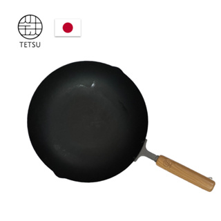 日本製TETSU 木把鐵鍋展演品24CM/26CM/28CM/30CM