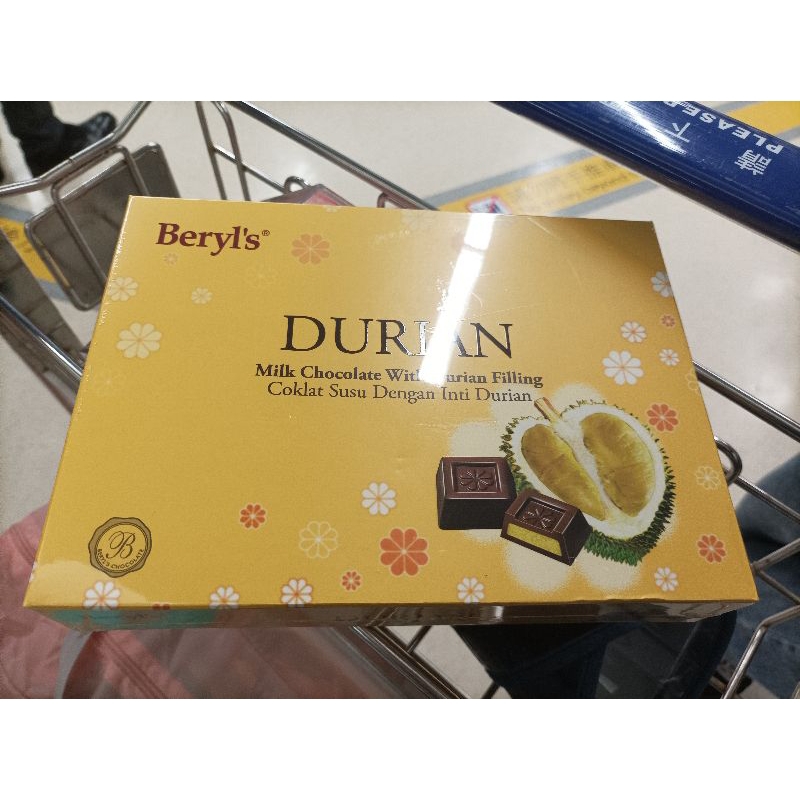 馬來西亞貓山王榴槤巧克力