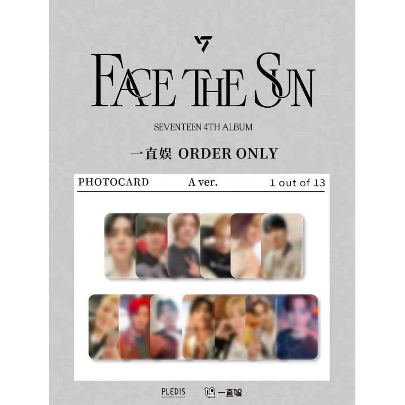 SEVENTEEN セブチ ミンギュ Face the sun 一直娱 トレカ