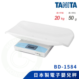 TANITA 紅光LED電子嬰兒秤 BD-1584 日本製 嬰兒體重計