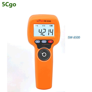 5Cgo 高精度LED頻閃儀非接觸測速儀數顯轉速表閃光閃頻風扇電機測試轉 含稅可開發票t653006693690