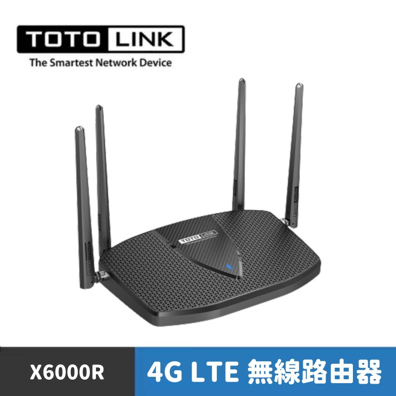 TOTOLINK X6000R AX3000 WiFi 6 Giga無線路由器