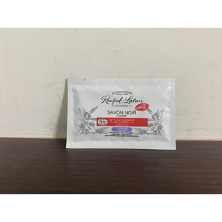 全新 現貨 南法香頌 忍冬蜂蜜洗髮精/特級橄欖油沐浴乳/薰衣草亞麻油黑肥皂 試用包 只要10元/包