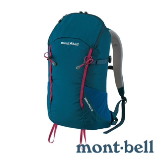 【mont-bell】Denali Pack 25 健行背包 25L 『汽油藍』1133127