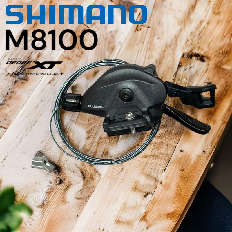 尚玲瓏百貨 日本SHIMANO DEORE XT SL-M8100 I-SPEC EV 12速右變速把手