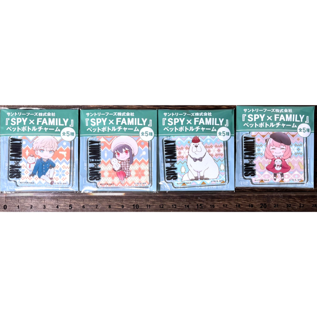 間諜家家酒 spy x family 壓克力吊飾 彭德 安妮亞 羅伊德 約兒