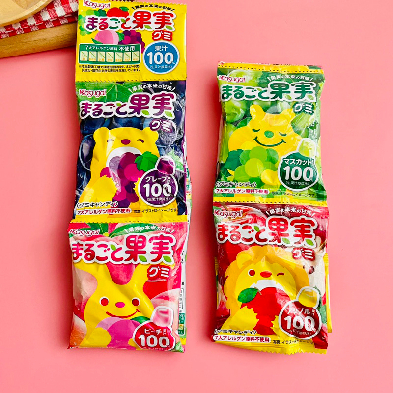 日本 Kasugai 春日井 100%水果果汁軟糖 葡萄軟糖 蘋果軟糖 水蜜桃軟糖 春日井軟糖 日本糖果 日本零食