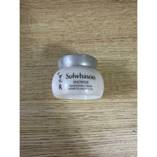 專櫃正品 全新Sulwhasoo 雪花秀 滋晶雪瀅煥白乳霜5ML