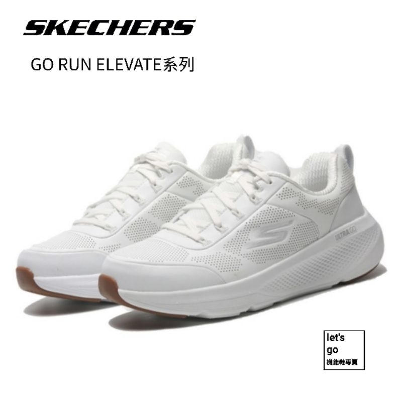 let's go【機能鞋專賣】SKECHERS  GO RUN ELEVATE 真皮革 護士鞋 女 白128340WSL