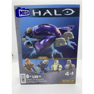 盒況普通 全新 MEGA CONSTRUX HALO UNIVERSE 最後一戰 4 幽靈號 HHC36