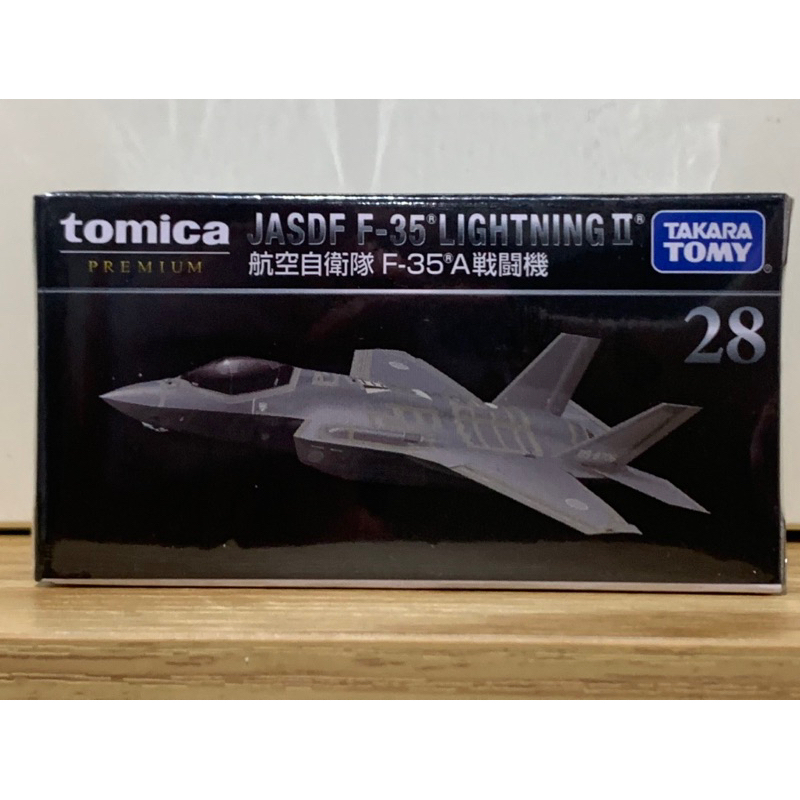 「日版tomica 」 喔！黑盒 tomica 28 2024/2/3新進貨 F 35 戰鬥機 飛機