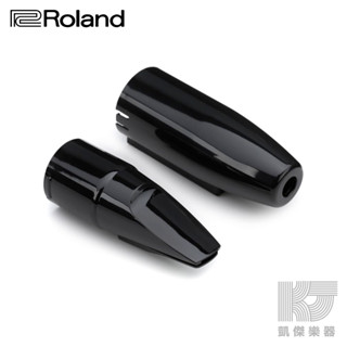 Roland OP-AE05MPH AE-30 AE-20 AE-05 AE-01 電吹管 專用吹嘴【凱傑樂器】
