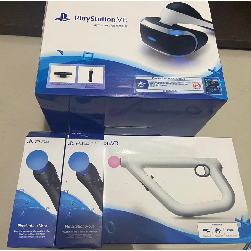 PS VR 豪華板+手把+槍+6片遊戲