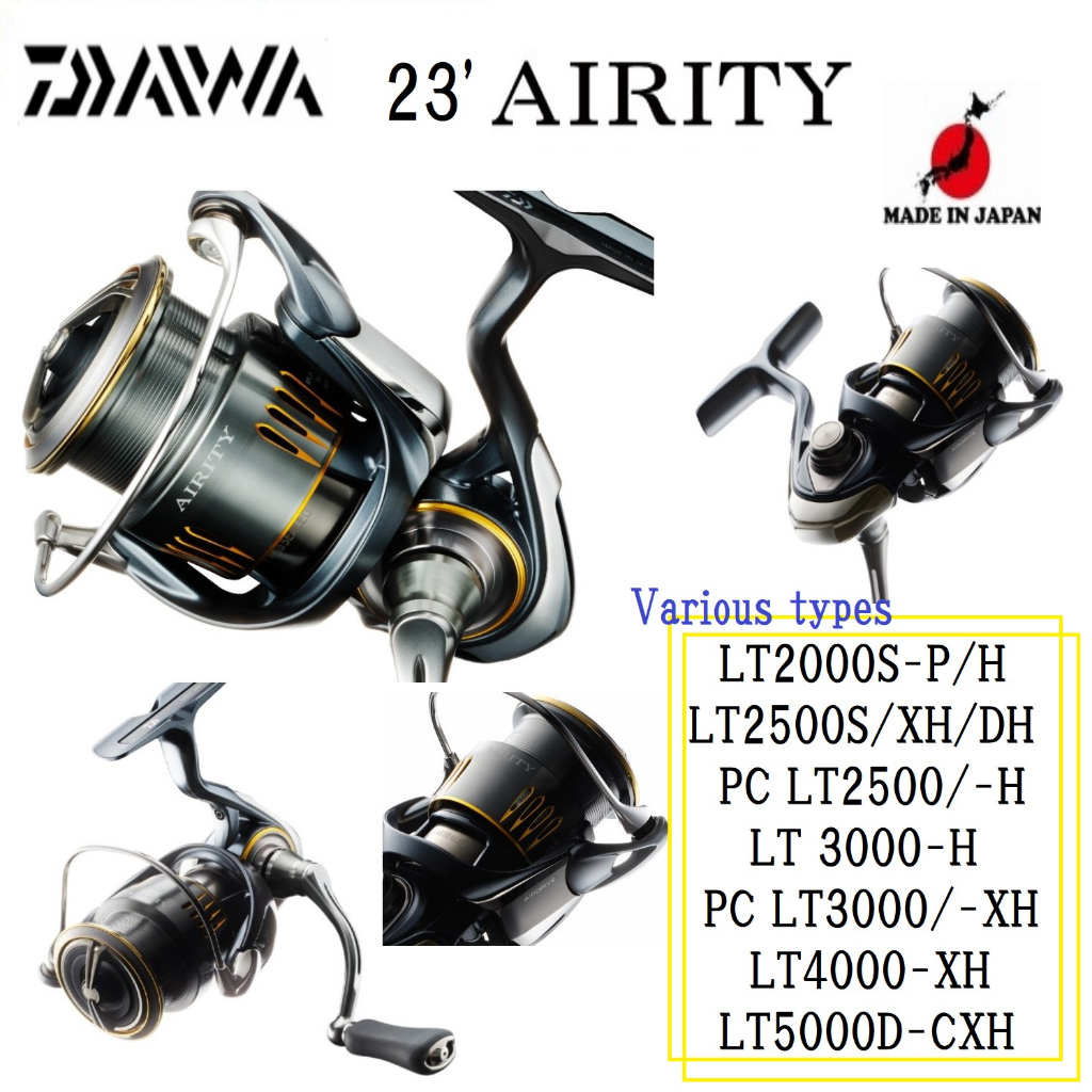 Daiwa 23'AIRITY 各類 LT2000/2500/PC LT2500/3000/4000/5000/P/H/