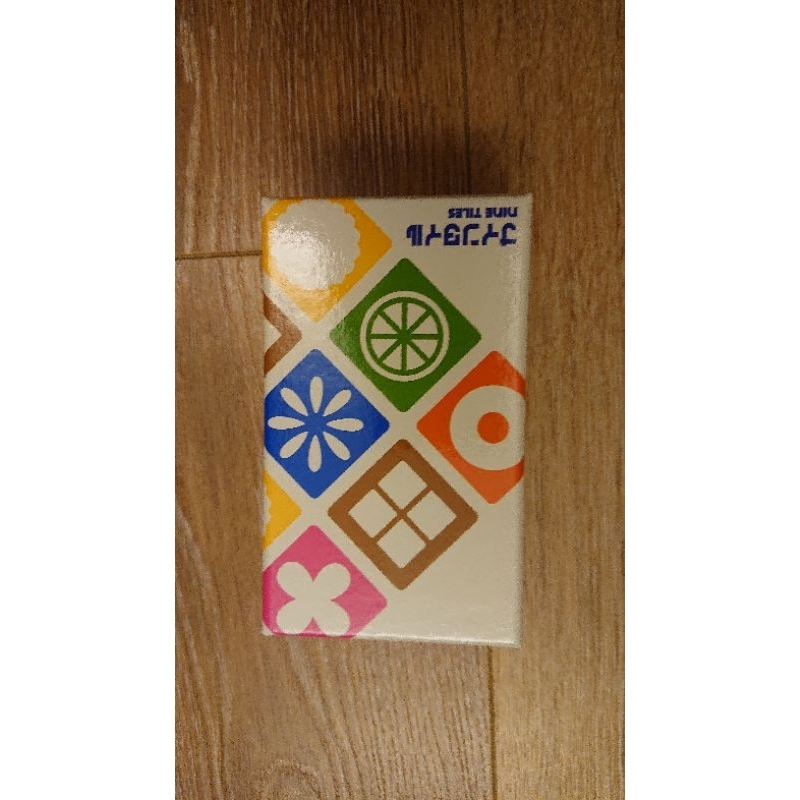 二手 日本桌遊 Nine Tiles