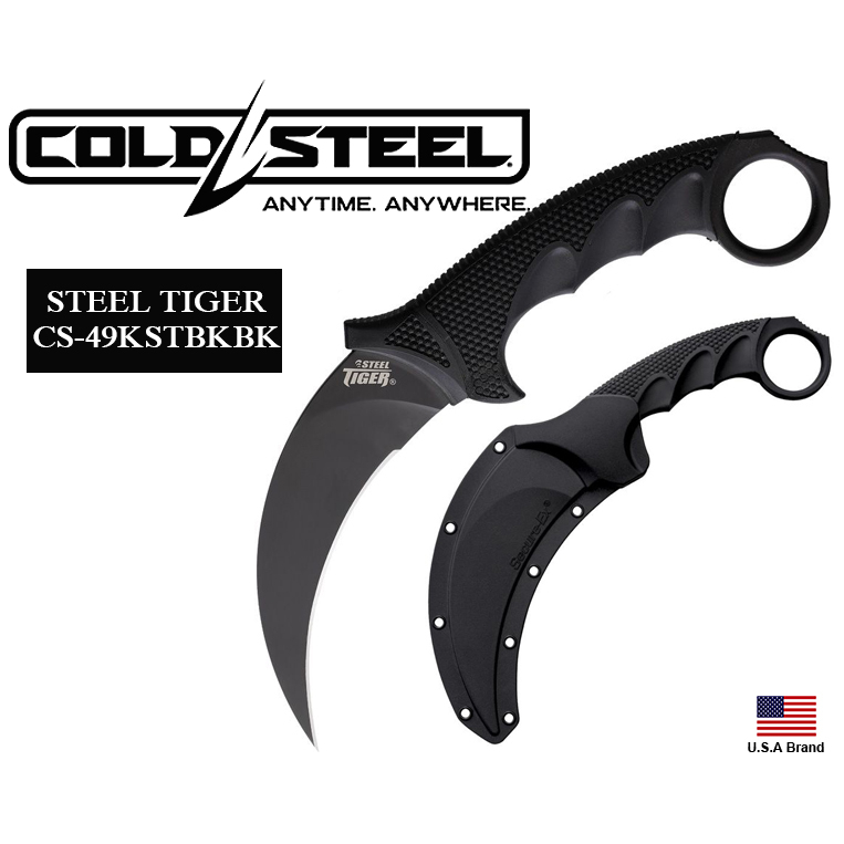 美國Cold Steel冷鋼直刀Steel Tiger Karambit刀AUS8A鋼全黑塗層【CS49KSTBKBK】