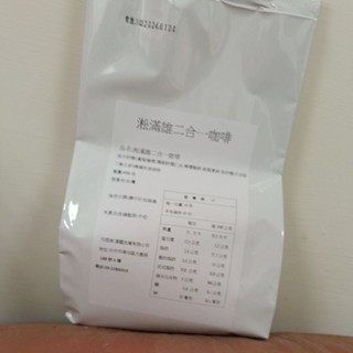 二合一咖啡 可取代 品皇咖啡 風味濃厚香醇