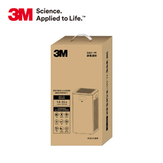 【塔波小姐】3M 全濾型空氣清淨機專用濾網2片組 S501-PF (適用機型： FA-S501)